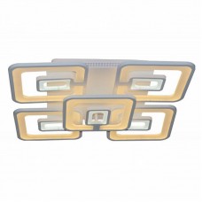 Светильник потолочный Escada Kuliandr 10237/5LED