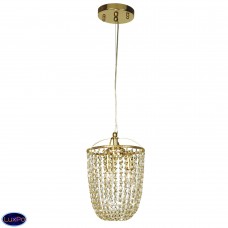 Подвесной светильник Favourite Caramel 1024-3P
