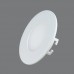 Точечный светильник Elvan 102R-3W-6000K