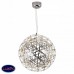 Люстра подвесная Divinare Galassia 1030/02 SP-92