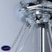 Люстра потолочная De Markt Лацио 103012708