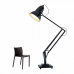 Торшер Light design Giant 10315