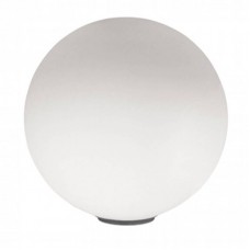 Настольная лампа Artemide(DIOSCURI) 1034110A