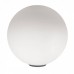 Настольная лампа Artemide(DIOSCURI) 1034110A