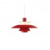 Светильник подвесной Light design PH 10382