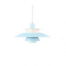 Светильник подвесной Light design PH 10384