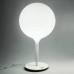 Настольная лампа Artemide 1044010A (Michele De Lucchi, Huub Ubbens) CASTORE