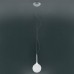 Светильник Artemide(CASTORE) 1045110a