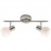 Спот Brilliant 10513/05 Bona