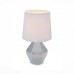 Настольная лампа MARKSLOJD RUBY 106141