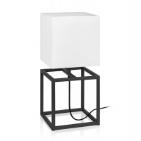 Настольная лампа Markslojd CUBE 107306