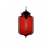 Светильник подвесной Light design Turret 10754