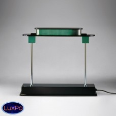                                                                  Настольная лампа Artemide                                        <span>Pausania</span>                  