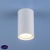 Накладной светильник Elektrostandard 1081 GU10 WH белый (5255) (под LED лампу) a045436