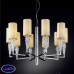Люстра подвесная Light design Subzero 10823