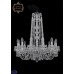 Люстра подвесная Bohemia Art Classic 11.26.12.220.h-70.Cr.B