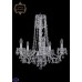 Люстра подвесная Bohemia Art Classic 11.26.5.200.h-63.Cr.B