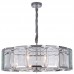 Светильник Divinare (OSTIN) 1100/02 SP-8