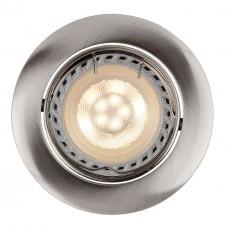 Светильник встраиваемый Lucide Focus 11001/05/12