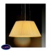 Светильник подвесной Light design Romeo Soft 11009