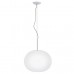 Светильник подвесной Light design Glo-Ball 11042