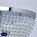 Люстра потолочная MW-Light Бриз 111012510