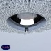 Люстра потолочная MW-Light Бриз 111012510
