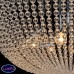 Люстра потолочная MW-Light Бриз 111012715