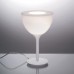 Лампа настольная Light design Castore 11112
