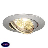 Встраиваемый светильник SLV Pika Turno 111179