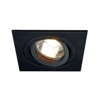 Встраиваемый светильник SLV New Tria 111700