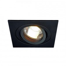 Встраиваемый светильник SLV New Tria 111700