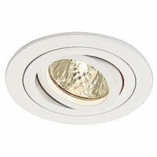 Встраиваемый светильник SLV New Tria Round 111711