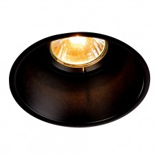Встраиваемый светильник SLV Horn-T 113140