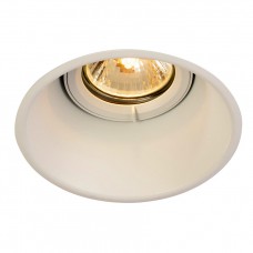 Встраиваемый светильник SLV Horn-T 113141