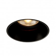 Встраиваемый светильник SLV Horn-T 113170