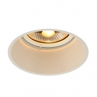 Встраиваемый светильник SLV Horn-T 113171