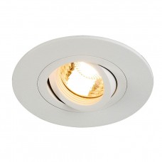 Встраиваемый светильник SLV New Tria XL Round 113441