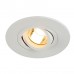 Встраиваемый светильник SLV New Tria XL Round 113441