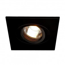 Встраиваемый светильник SLV New Tria XL Square 113450