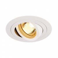 Встраиваемый светильник SLV New Tria Round SPR