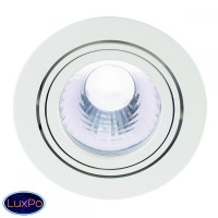 Встраиваемый светодиодный светильник SLV New Tria LED Disk 35 113561