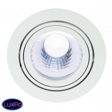 Встраиваемый светодиодный светильник SLV New Tria LED Disk 35 113561