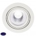 Встраиваемый светодиодный светильник SLV New Tria LED Disk 60 113571