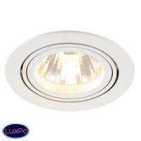 Встраиваемый светодиодный светильник SLV New Tria LED Disk 60 113591