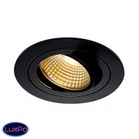 Встраиваемый светильник SLV New Tria Led DL Round Set 113870