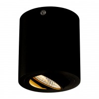 Светильник потолочный SLV Triledo Round CL 113930