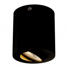 Светильник потолочный SLV Triledo Round CL 113930
