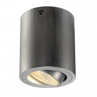 Светильник потолочный SLV Triledo Round CL 113936