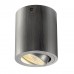 Светильник потолочный SLV Triledo Round CL 113936